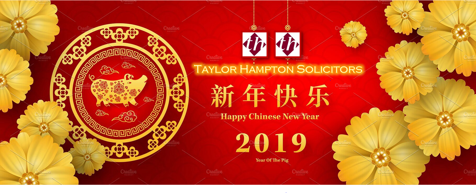HAPPY CHINESE NEW YEAR FROM TAYLOR HAMPTON!