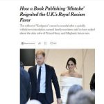 Daniel Taylor quoted in the New York TImes defamation